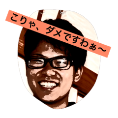 [LINEスタンプ] ガングロくりちゃん