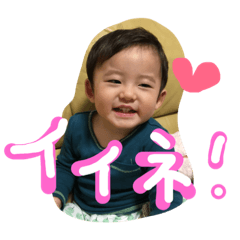 [LINEスタンプ] Youngster2の画像（メイン）