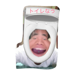 [LINEスタンプ] JININ(AWABI)