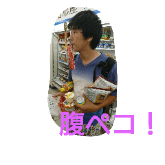 [LINEスタンプ] みっちゃこ CUTE☆FACES