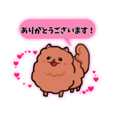 [LINEスタンプ] ポメラニアン、ポン太。基本セット