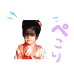 [LINEスタンプ] 晴生のほのぼの