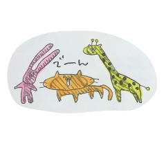 [LINEスタンプ] たてよこななめ 2