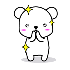[LINEスタンプ] 小さなシロクマ