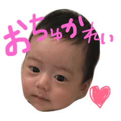 [LINEスタンプ] れいちぇるのスタンプ