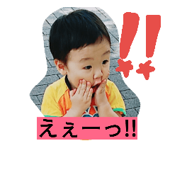 [LINEスタンプ] itokotati