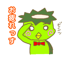 [LINEスタンプ] Daily of kappa