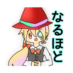 [LINEスタンプ] アルビノ一家スタンプ