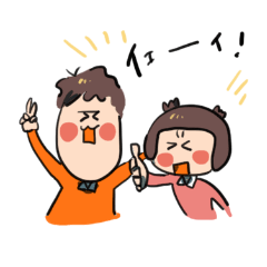 [LINEスタンプ] なるりーと仲間たちスタンプ