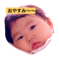 [LINEスタンプ] ゆりうり癒されスタンプ