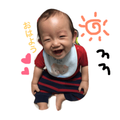 [LINEスタンプ] いそがわえりな