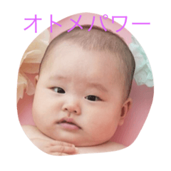 [LINEスタンプ] のどちゃんかわいい