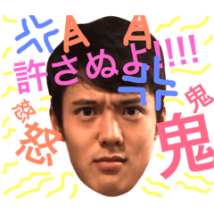 [LINEスタンプ] たてかわさんちのつぐよしくん！！！