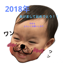 [LINEスタンプ] todays  KO1RO