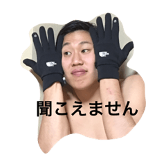 [LINEスタンプ] ごりらごうちスタンプシーズン2