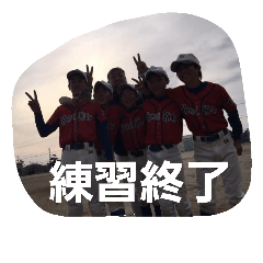 [LINEスタンプ] fight4