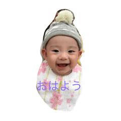 [LINEスタンプ] 結奈さん