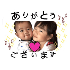 [LINEスタンプ] いゆぴとゆわぽんスタンプ