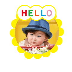 [LINEスタンプ] いちまいる あさひ スタンプ