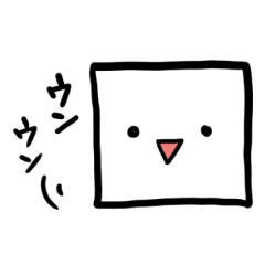 [LINEスタンプ] 四角い顔さん