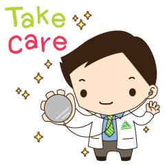 [LINEスタンプ] Lanna Narak2