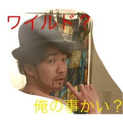 [LINEスタンプ] 亮太ですけどなにか？パート2