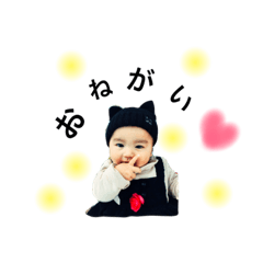 [LINEスタンプ] YUZU-KA-NNA