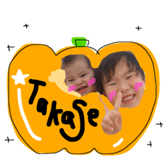 [LINEスタンプ] tsyanfmry