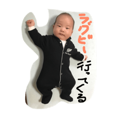 [LINEスタンプ] I am taiyo！！！