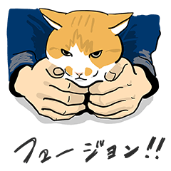 [LINEスタンプ] かりんちゃん＆ちゃいちゃん 第2弾