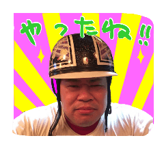 [LINEスタンプ] どんべさん