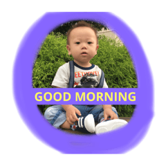 [LINEスタンプ] HARUMA 2016