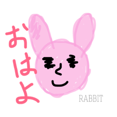 [LINEスタンプ] 可愛くて愛おしい動物たち。