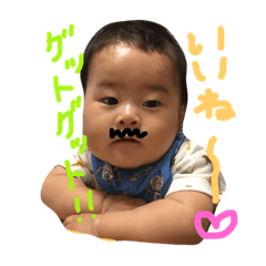 [LINEスタンプ] はるくん プラス 猫