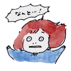 [LINEスタンプ] マッシュgirl