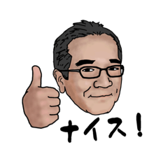 [LINEスタンプ] 信也のスタンプ