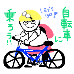 [LINEスタンプ] しょうくんかなちゃんスタンプ