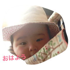 [LINEスタンプ] かりんです