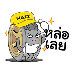 [LINEスタンプ] Nazz Tyres