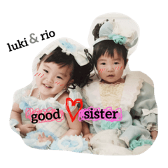 [LINEスタンプ] なかよシスター♡