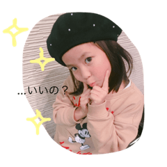 [LINEスタンプ] かりぴぴ2