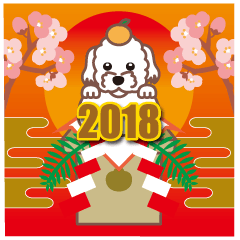 [LINEスタンプ] NEW YEAR 2018〜トイプードルの画像（メイン）