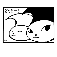[LINEスタンプ] Pixlast(ステッカー風ver.)