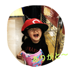 [LINEスタンプ] YES！YES！HAPPY！