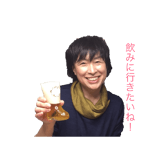 [LINEスタンプ] 優しげな