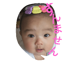 [LINEスタンプ] itsunow