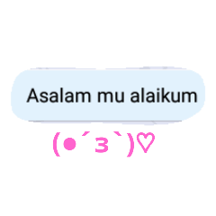[LINEスタンプ] kata cinta
