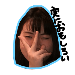 [LINEスタンプ] mochi -stamp1