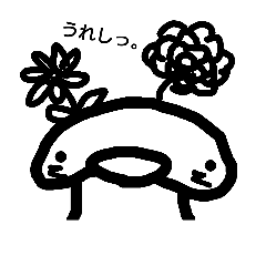 [LINEスタンプ] darupens day