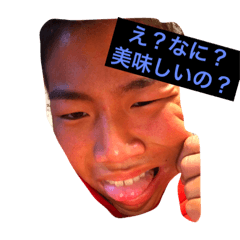 [LINEスタンプ] 旭のげんちゃん